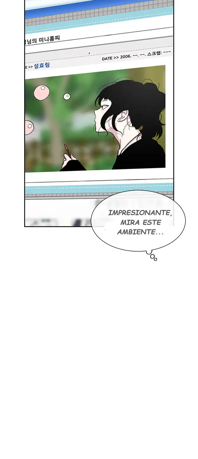 Read Star Ginseng Store ES Manga Online