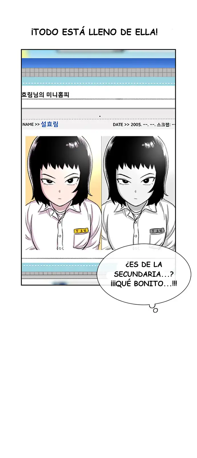 Read Star Ginseng Store ES Manga Online