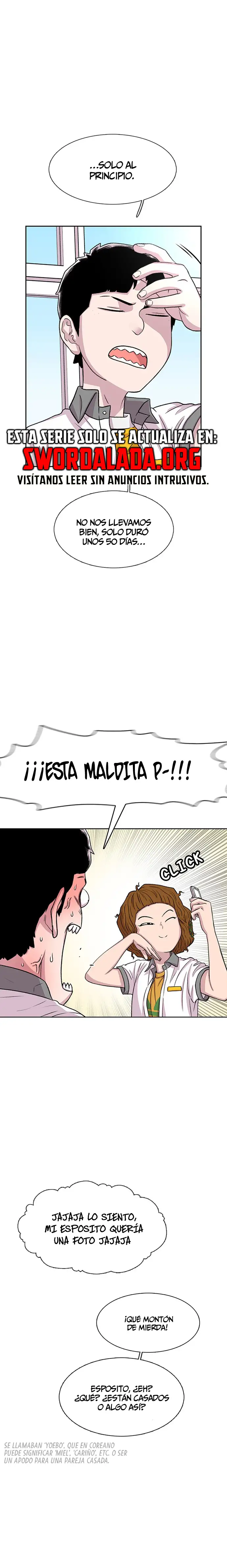 Read Star Ginseng Store ES Manga Online