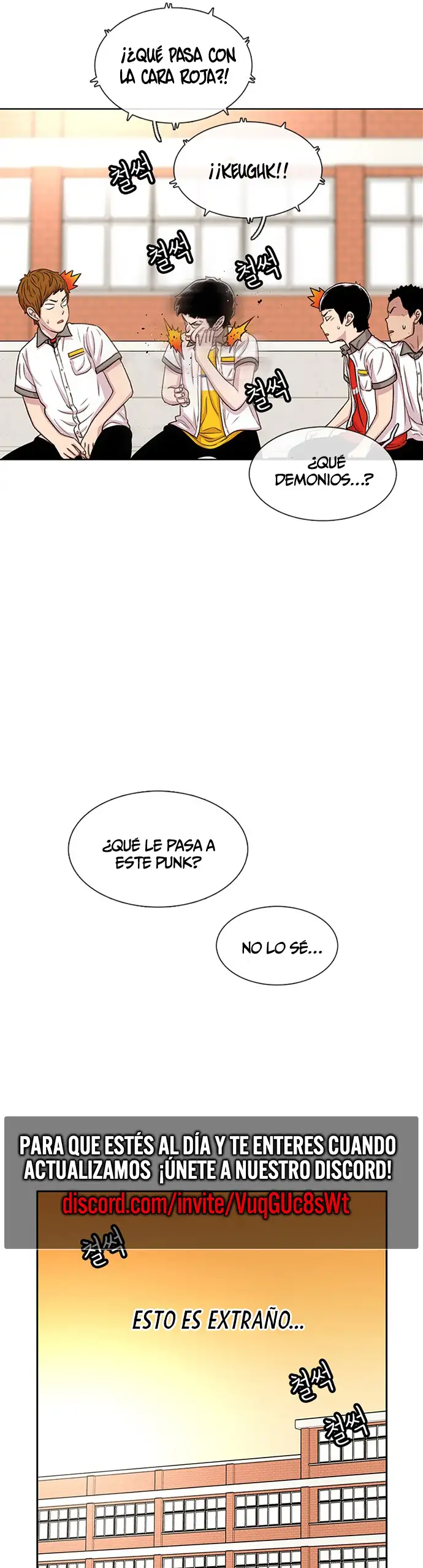 Read Star Ginseng Store ES Manga Online