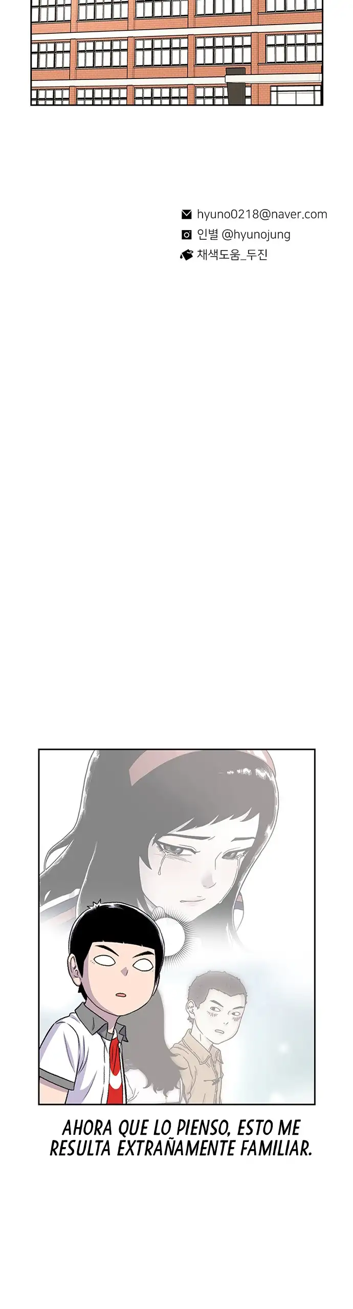 Read Star Ginseng Store ES Manga Online