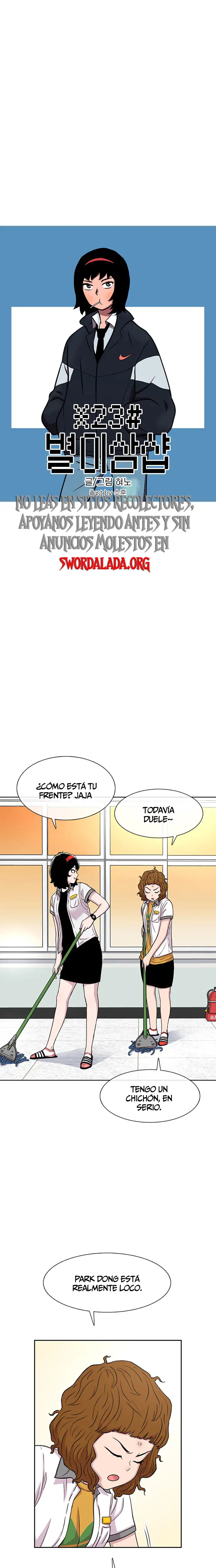 Read Star Ginseng Store ES Manga Online