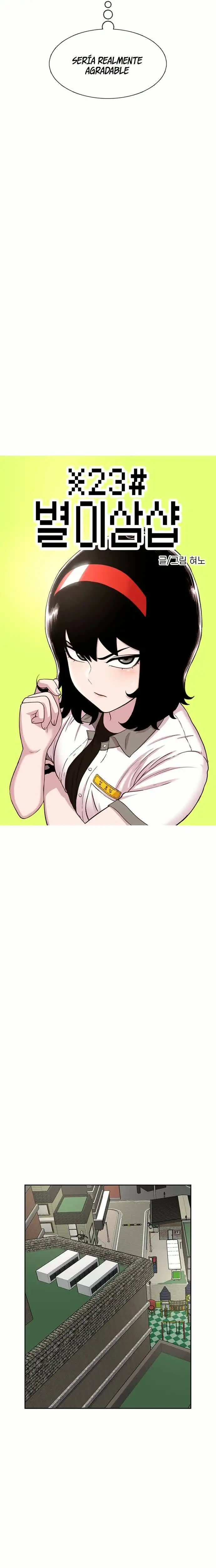 Read Star Ginseng Store ES Manga Online