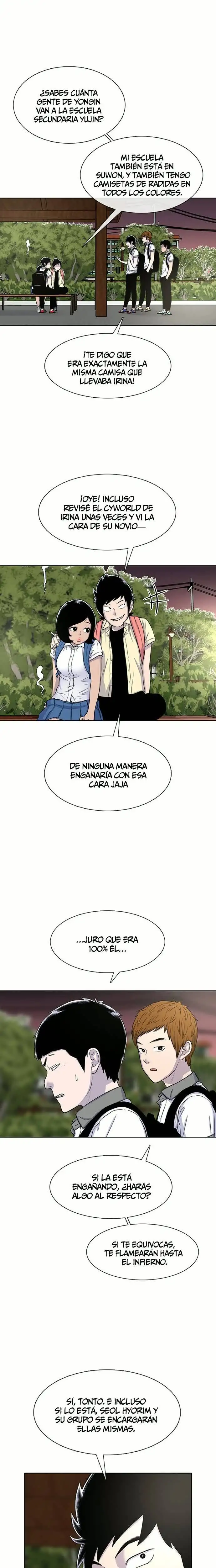 Read Star Ginseng Store ES Manga Online