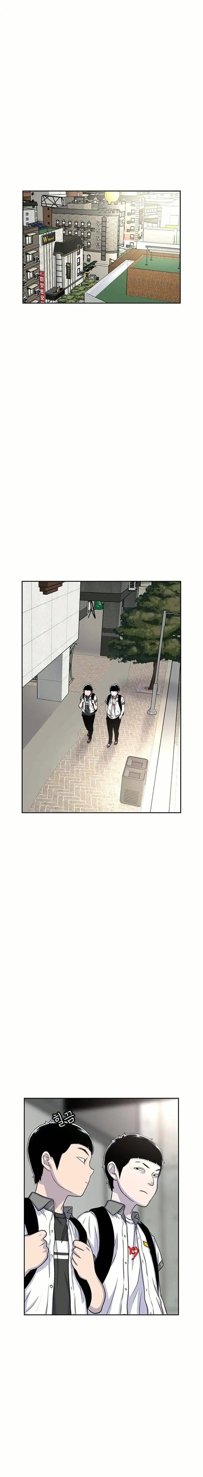 Read Star Ginseng Store ES Manga Online