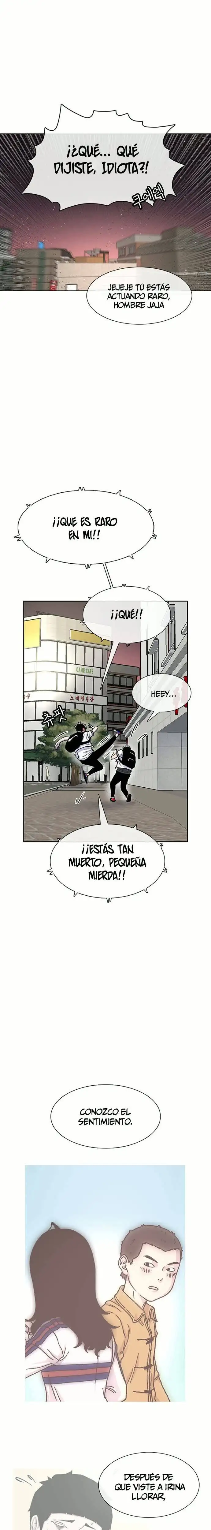 Read Star Ginseng Store ES Manga Online