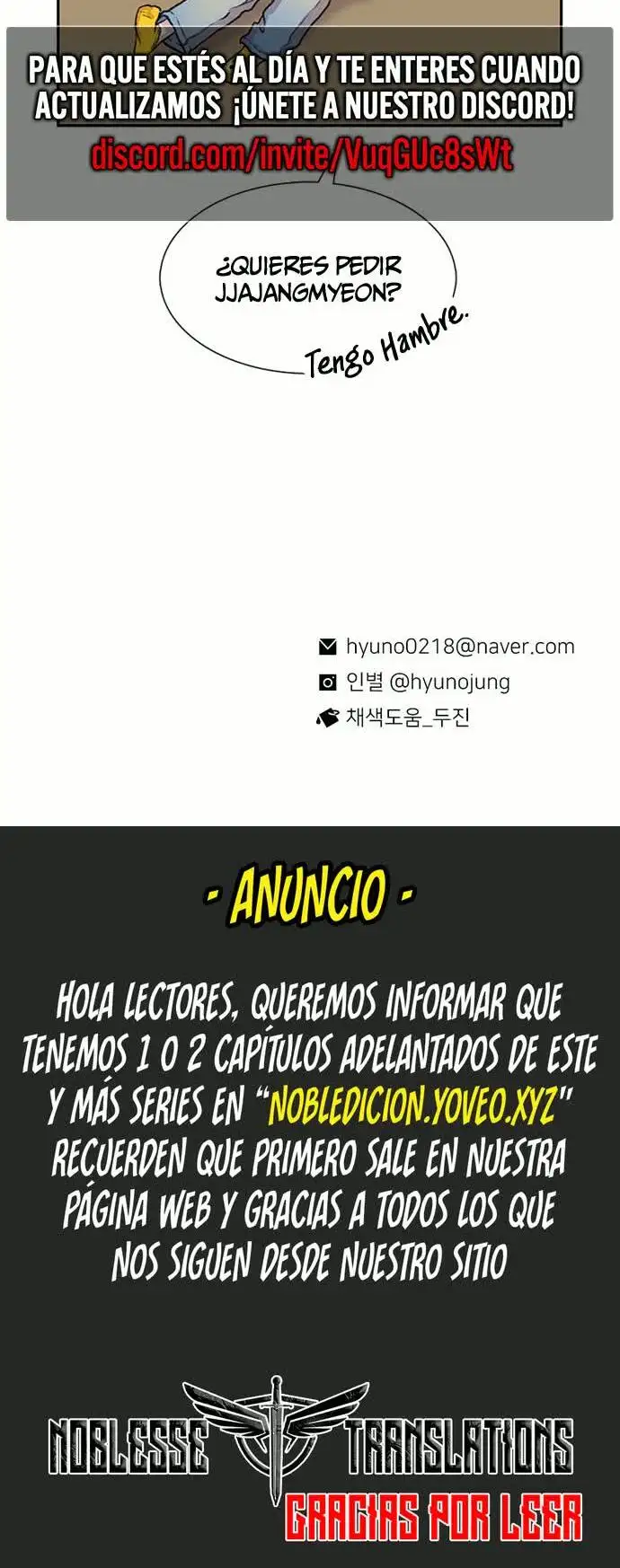 Read Star Ginseng Store ES Manga Online