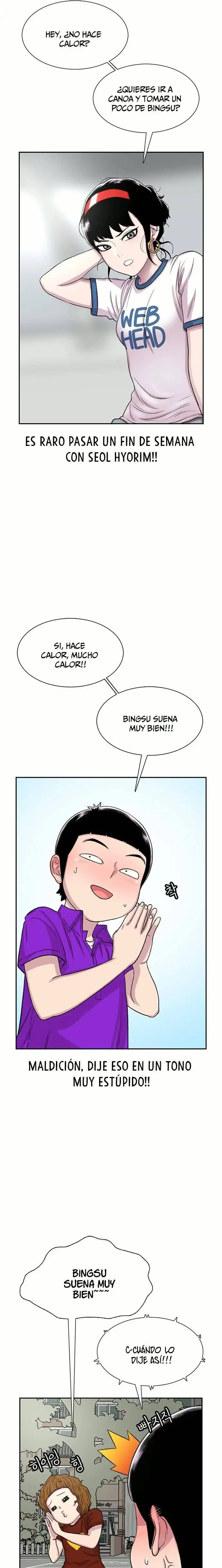 Read Star Ginseng Store ES Manga Online