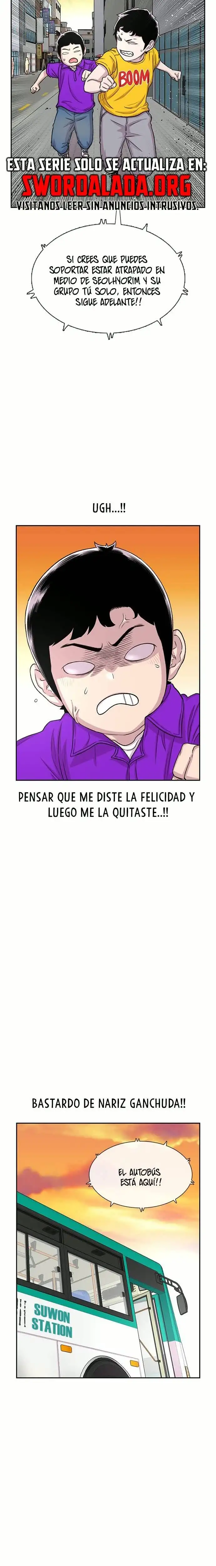 Read Star Ginseng Store ES Manga Online