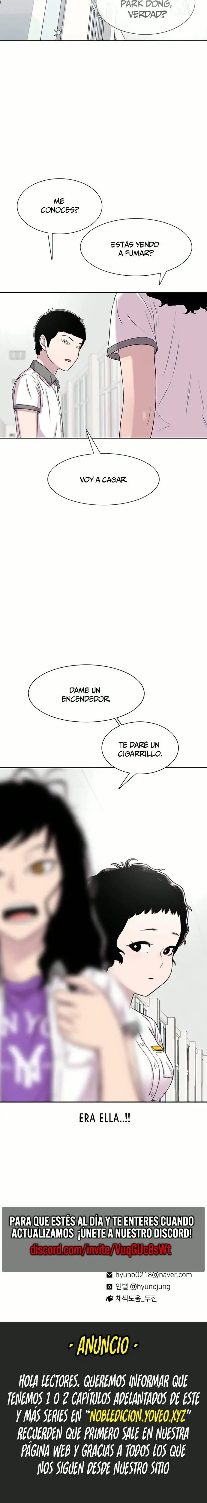 Read Star Ginseng Store ES Manga Online