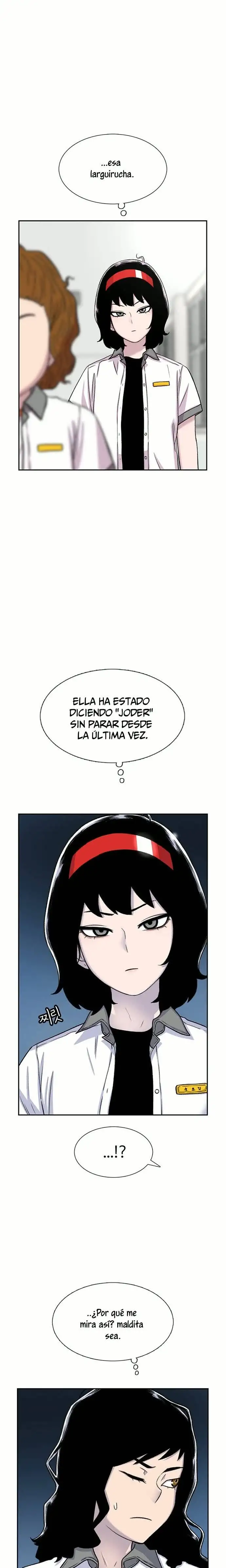 Read Star Ginseng Store ES Manga Online