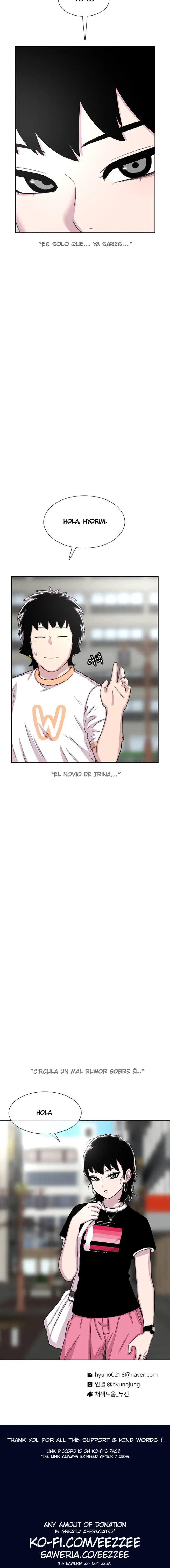Read Star Ginseng Store ES Manga Online