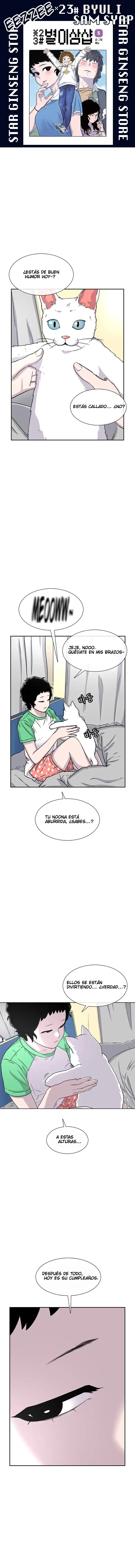Read Star Ginseng Store ES Manga Online