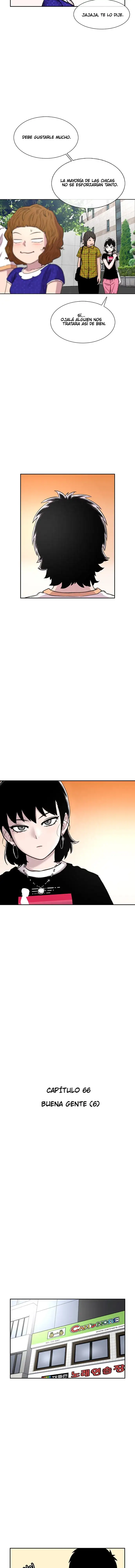 Read Star Ginseng Store ES Manga Online
