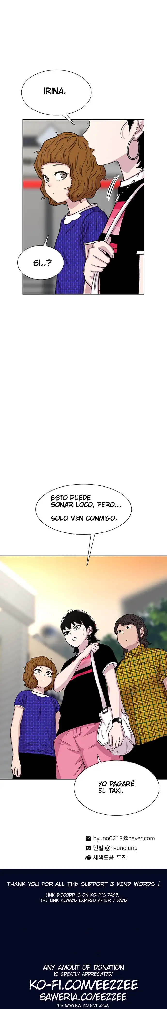 Read Star Ginseng Store ES Manga Online