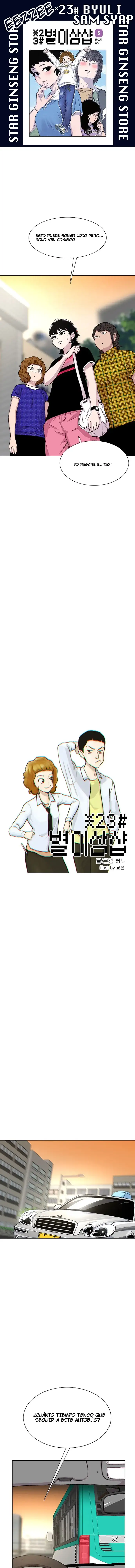 Read Star Ginseng Store ES Manga Online