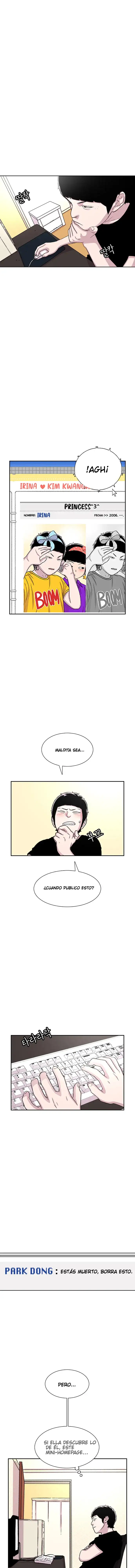 Read Star Ginseng Store ES Manga Online