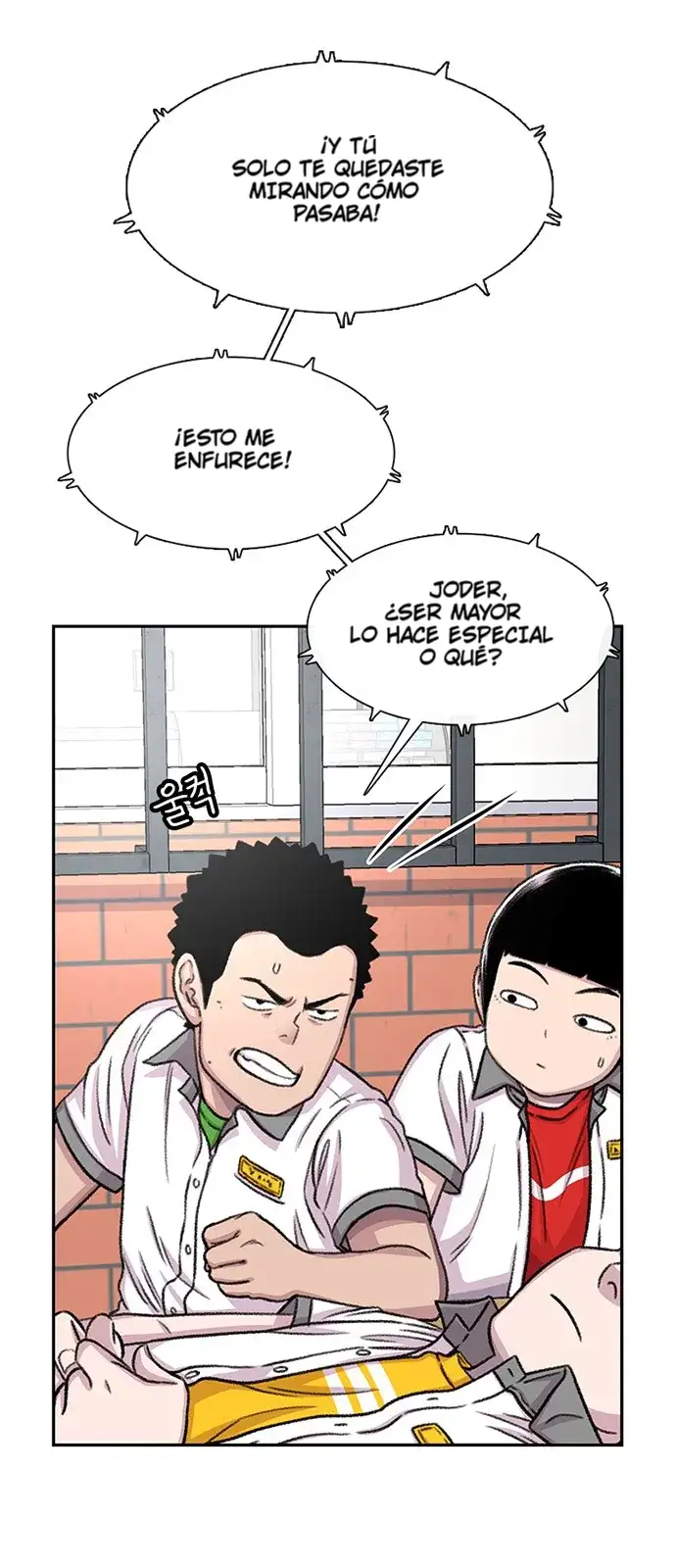 Read Star Ginseng Store ES Manga Online