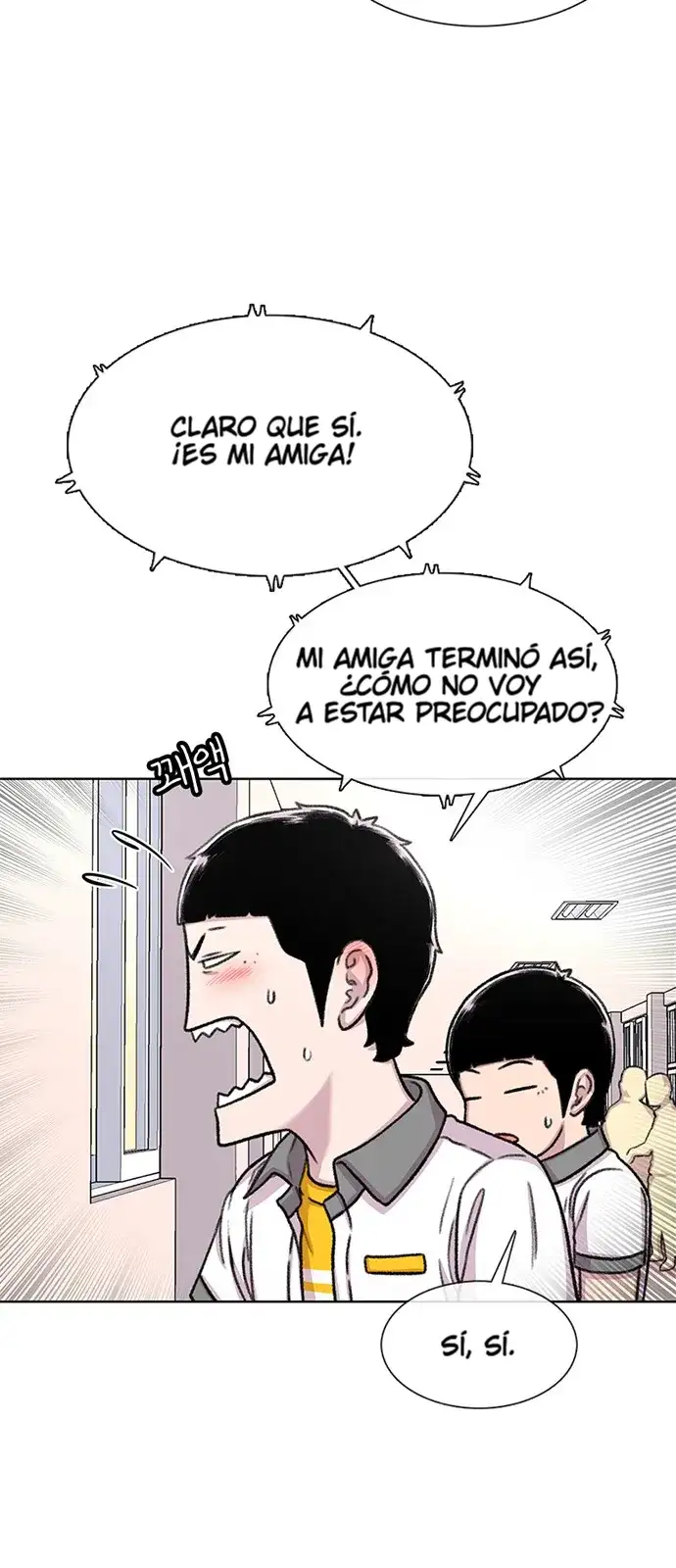 Read Star Ginseng Store ES Manga Online