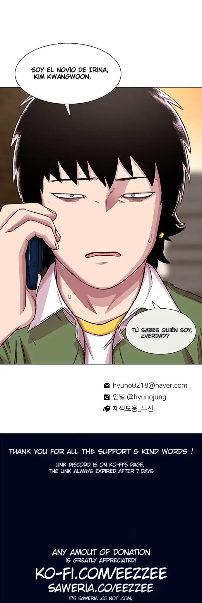 Read Star Ginseng Store ES Manga Online