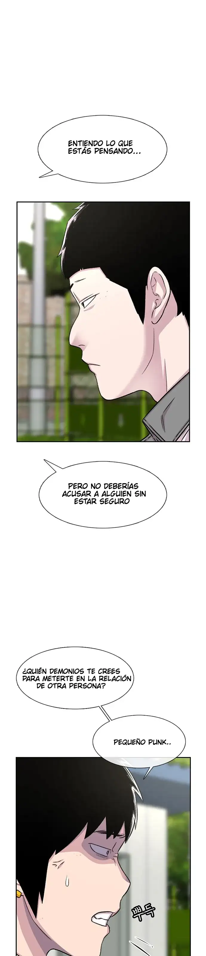 Read Star Ginseng Store ES Manga Online