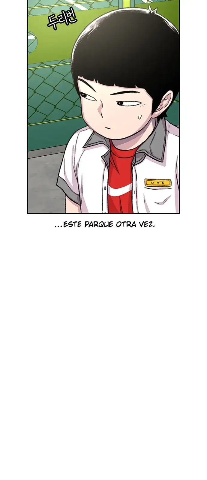 Read Star Ginseng Store ES Manga Online