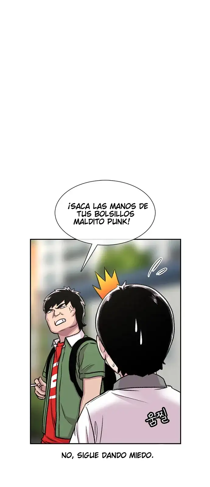 Read Star Ginseng Store ES Manga Online