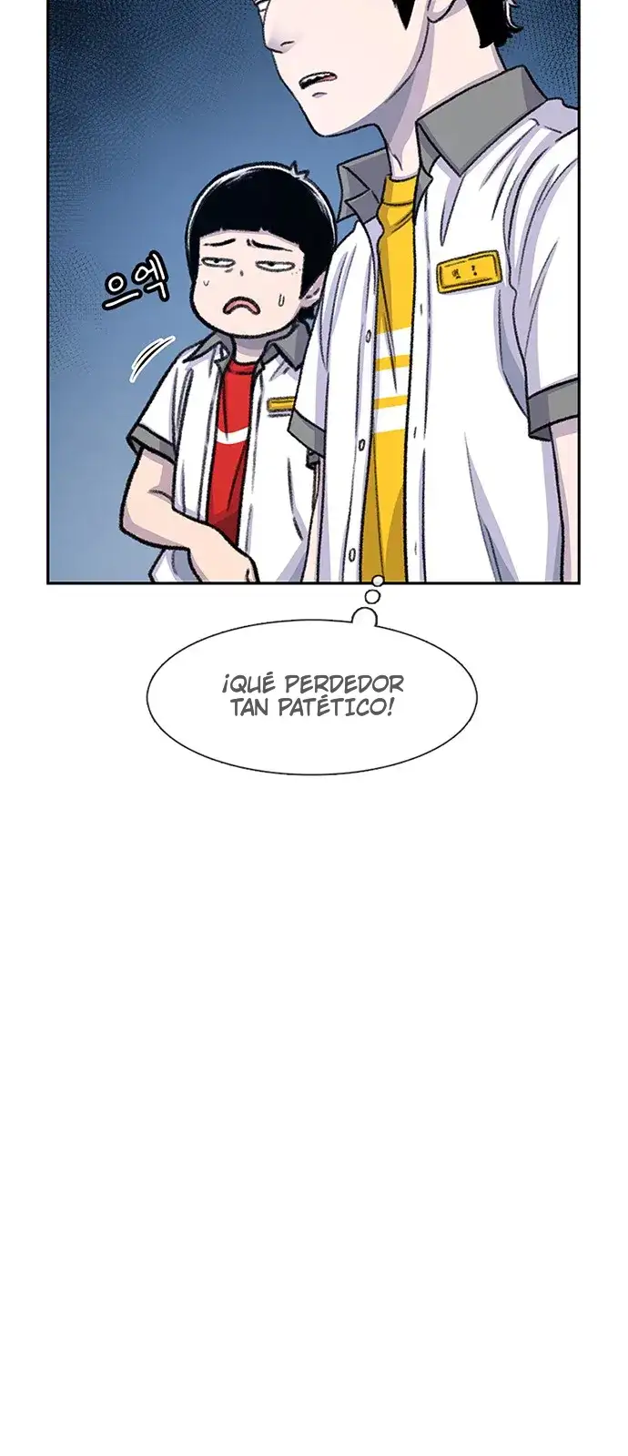 Read Star Ginseng Store ES Manga Online