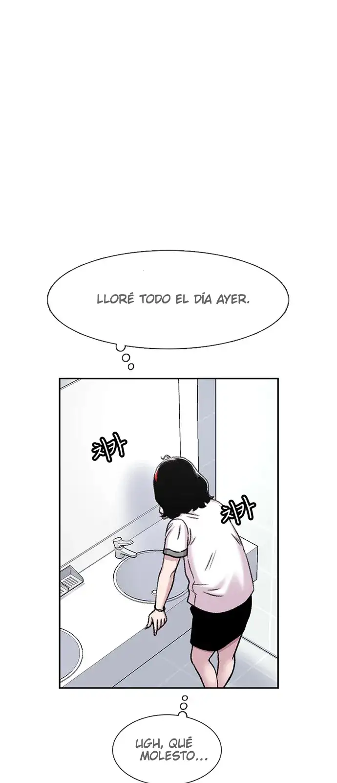 Read Star Ginseng Store ES Manga Online