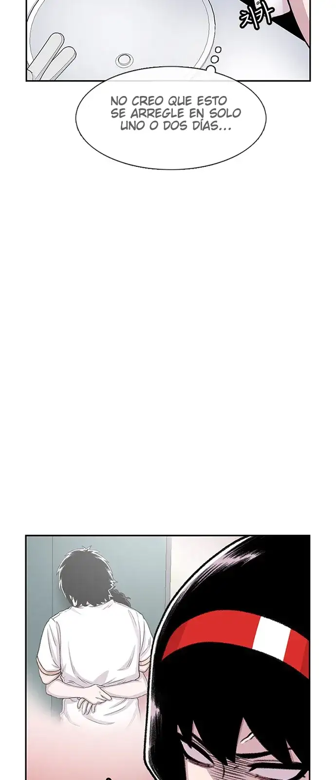 Read Star Ginseng Store ES Manga Online