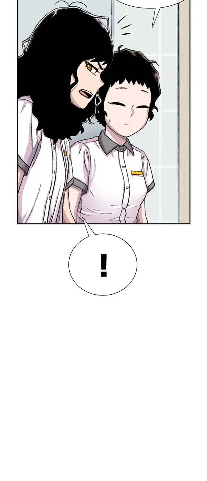 Read Star Ginseng Store ES Manga Online