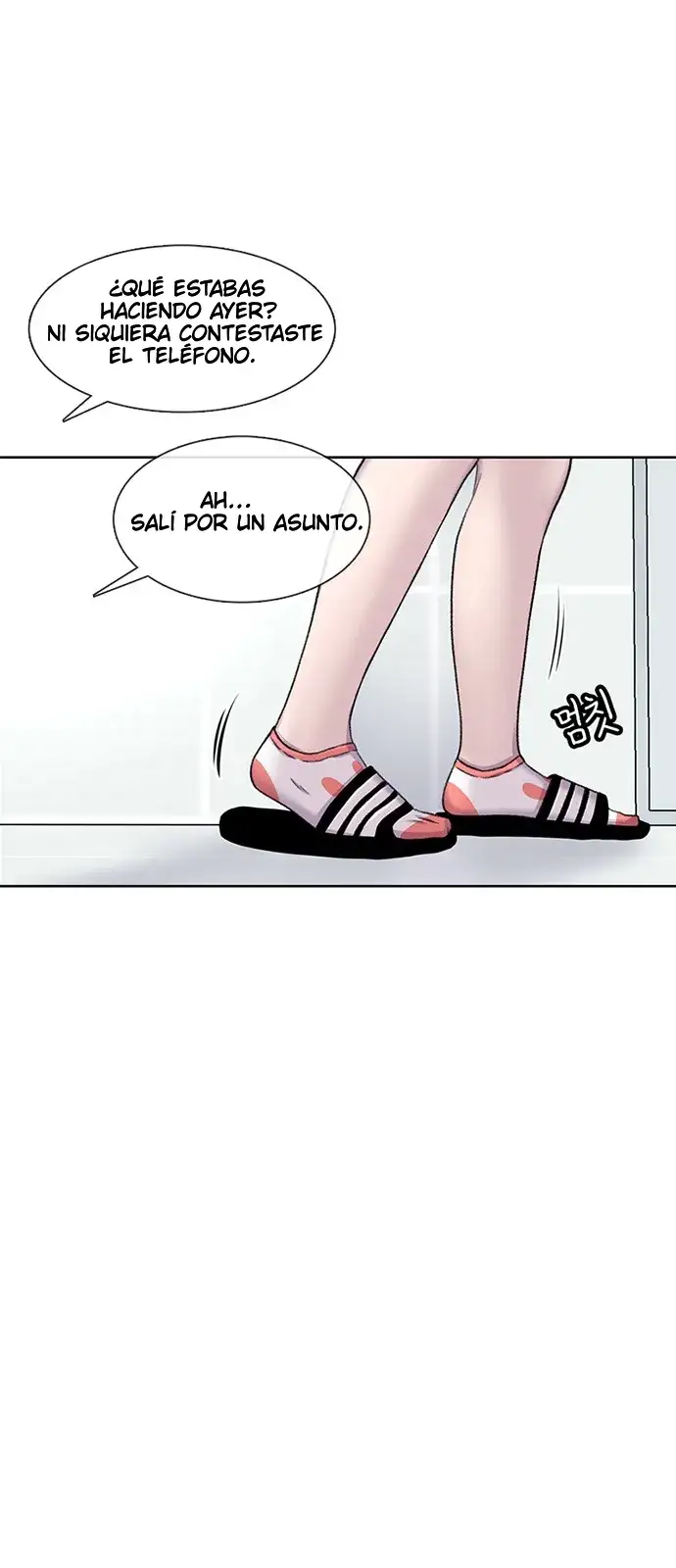 Read Star Ginseng Store ES Manga Online