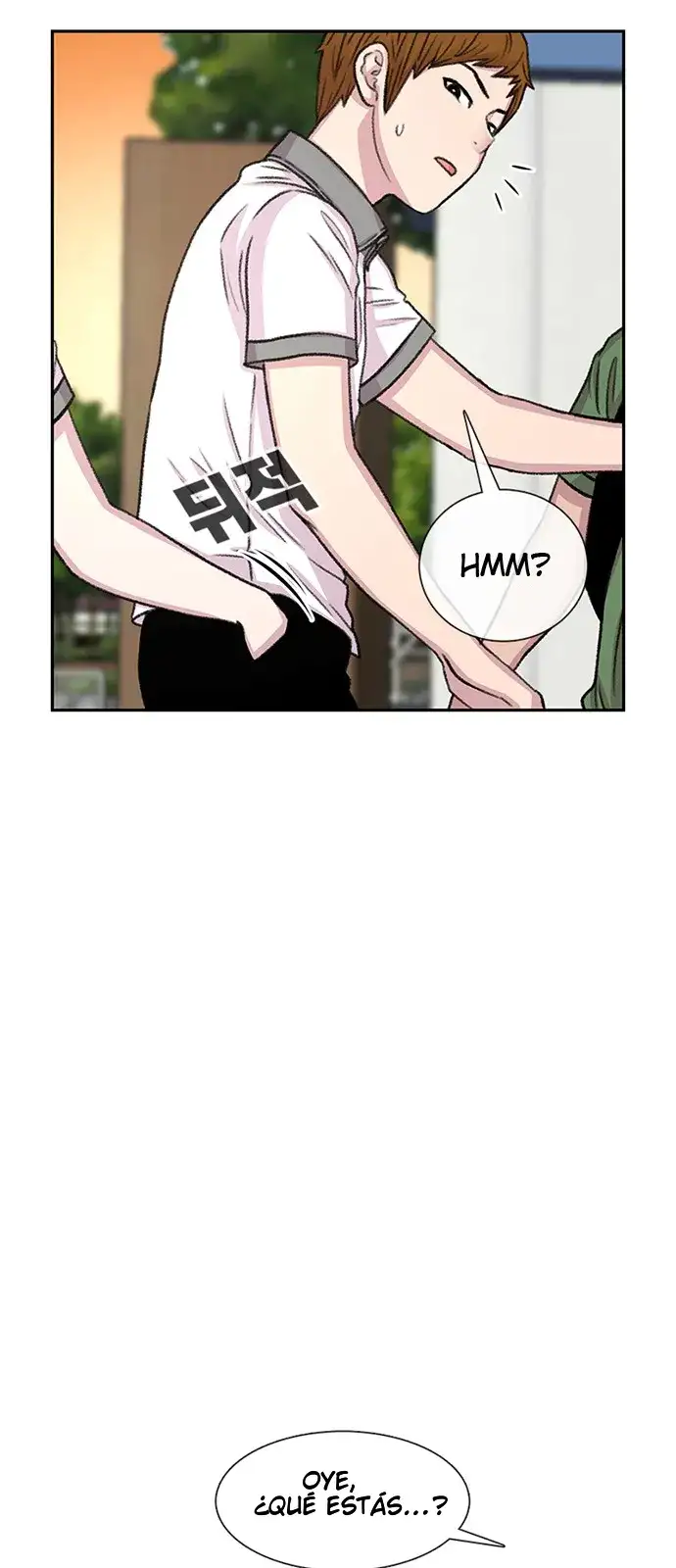 Read Star Ginseng Store ES Manga Online