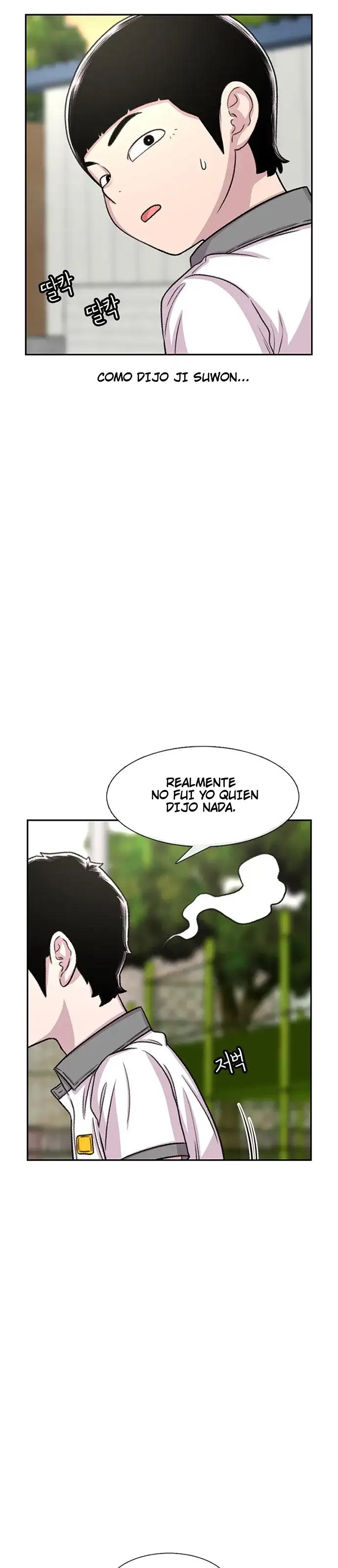 Read Star Ginseng Store ES Manga Online