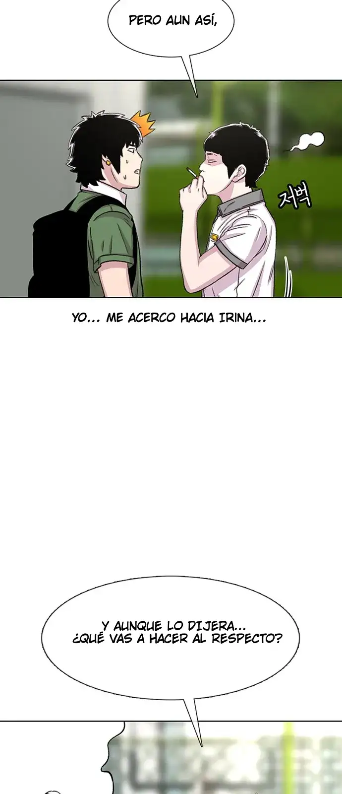 Read Star Ginseng Store ES Manga Online