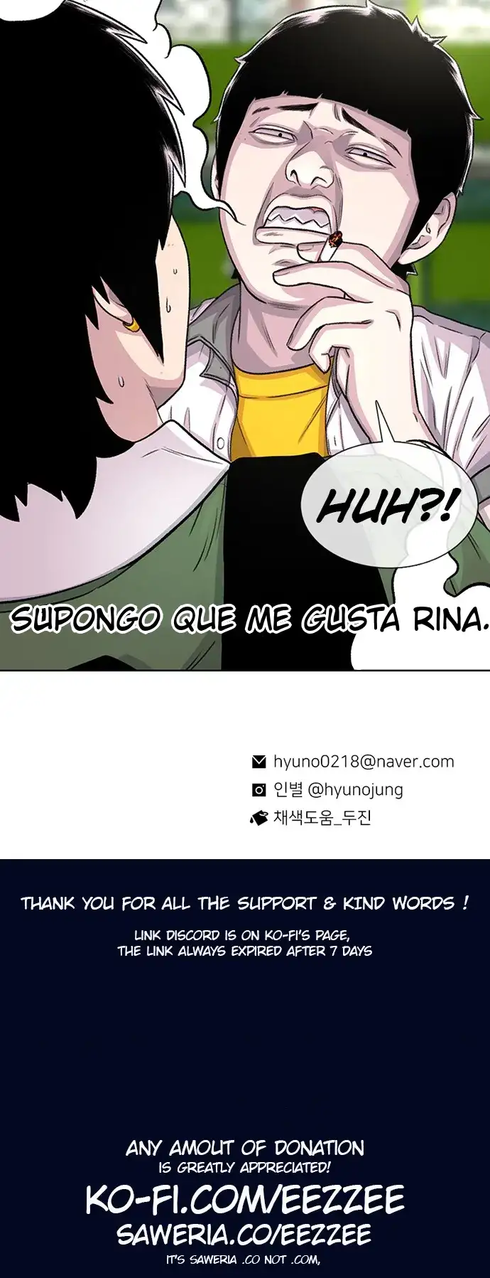 Read Star Ginseng Store ES Manga Online