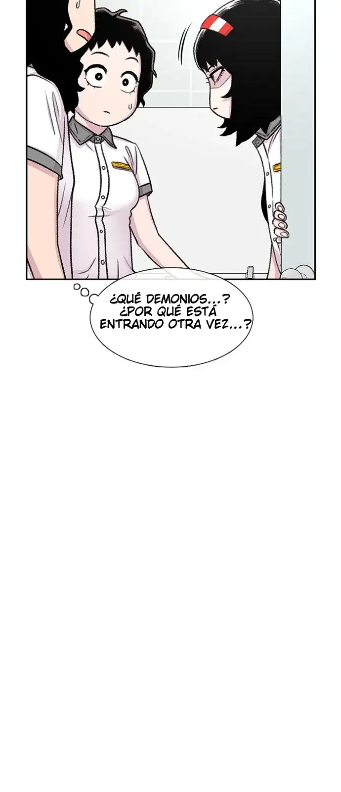 Read Star Ginseng Store ES Manga Online