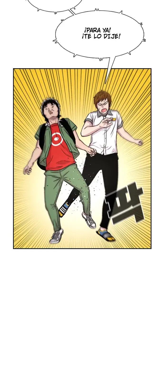 Read Star Ginseng Store ES Manga Online
