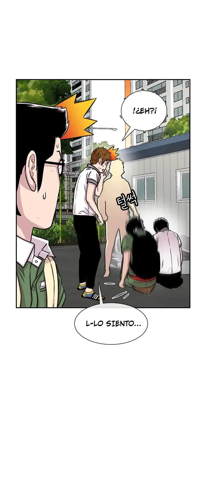 Read Star Ginseng Store ES Manga Online