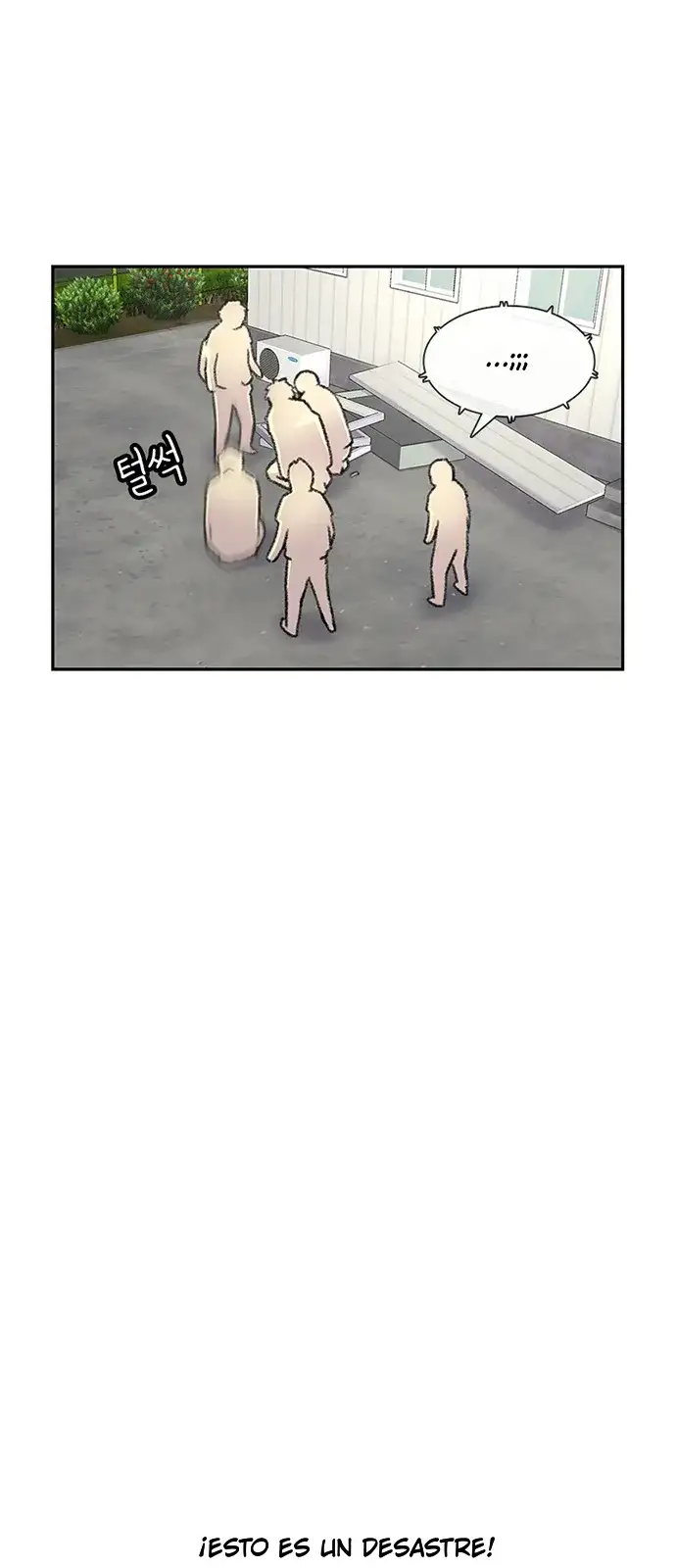 Read Star Ginseng Store ES Manga Online