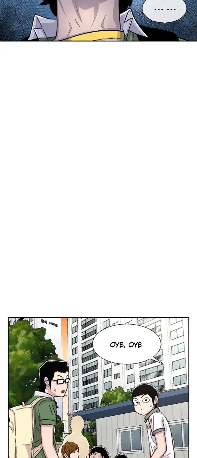 Read Star Ginseng Store ES Manga Online