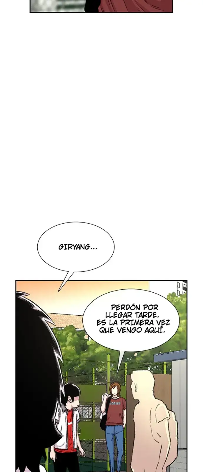 Read Star Ginseng Store ES Manga Online