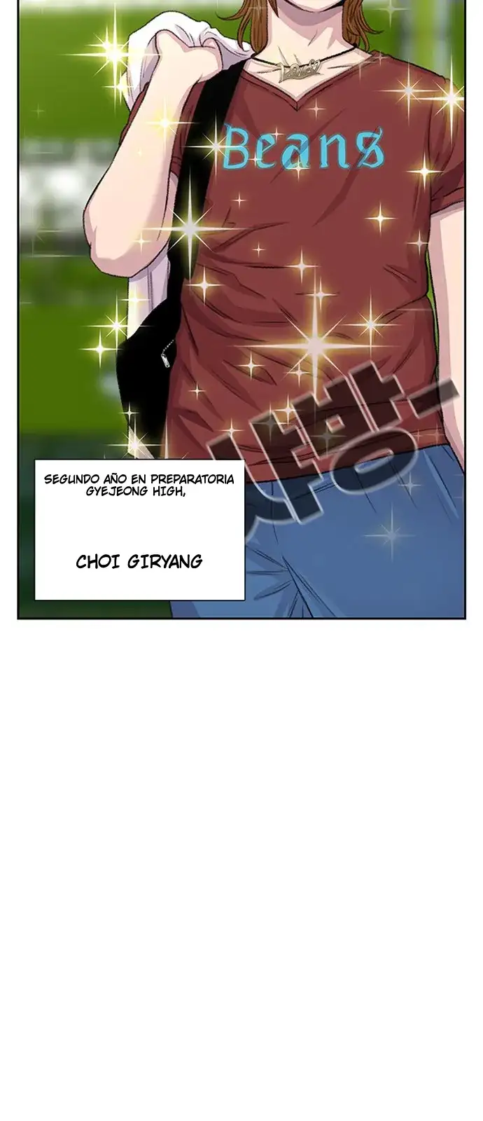 Read Star Ginseng Store ES Manga Online