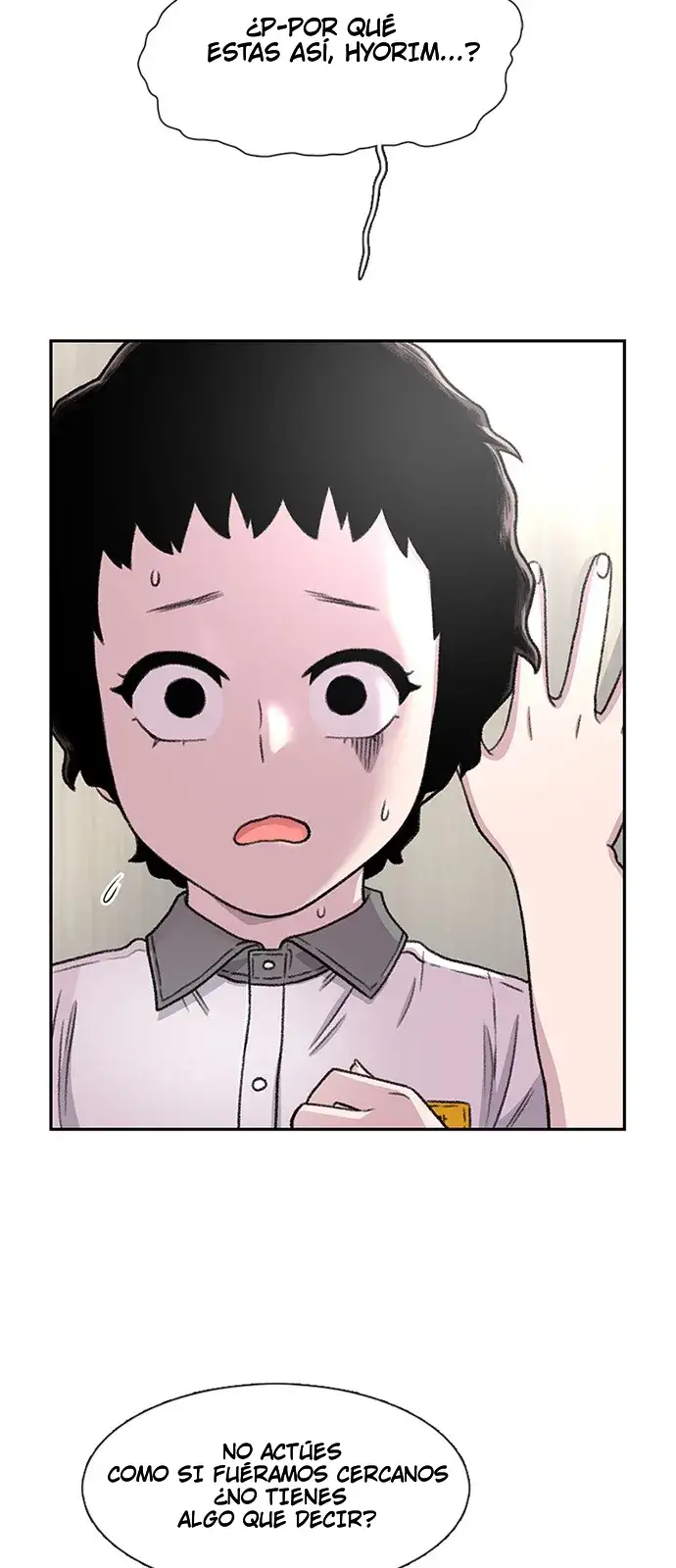 Read Star Ginseng Store ES Manga Online