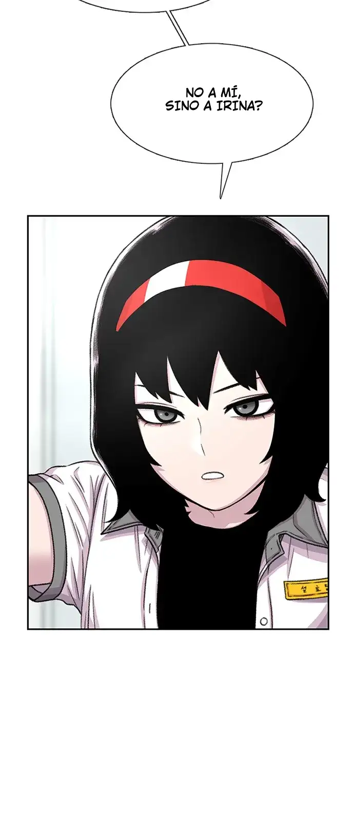 Read Star Ginseng Store ES Manga Online