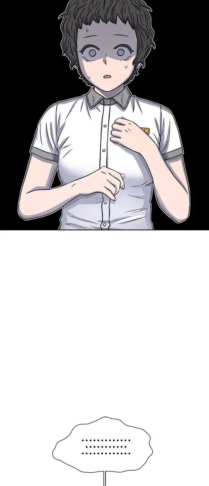 Read Star Ginseng Store ES Manga Online