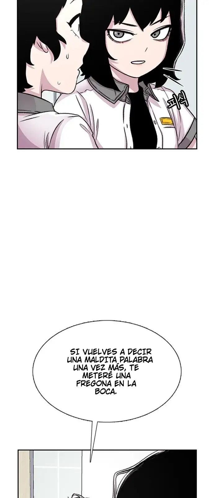Read Star Ginseng Store ES Manga Online