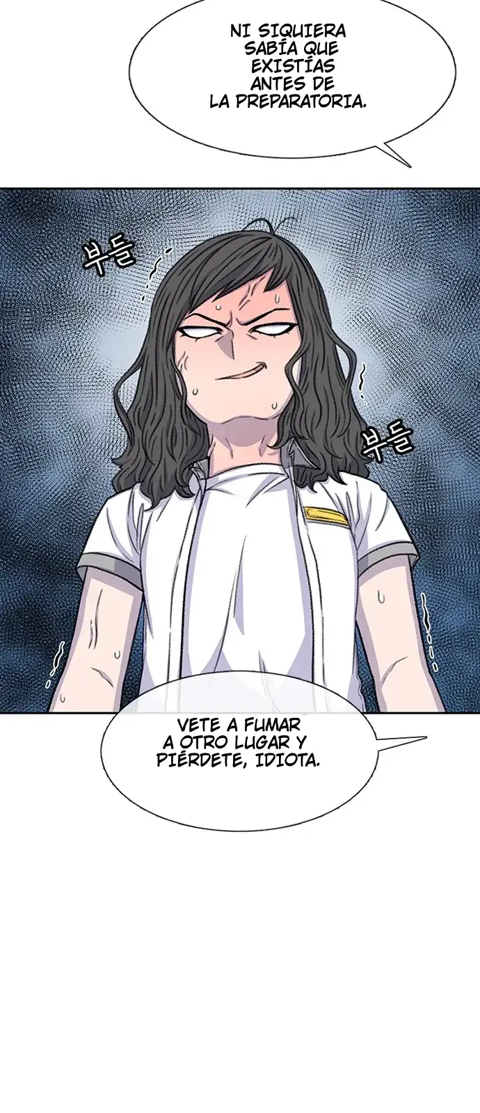 Read Star Ginseng Store ES Manga Online