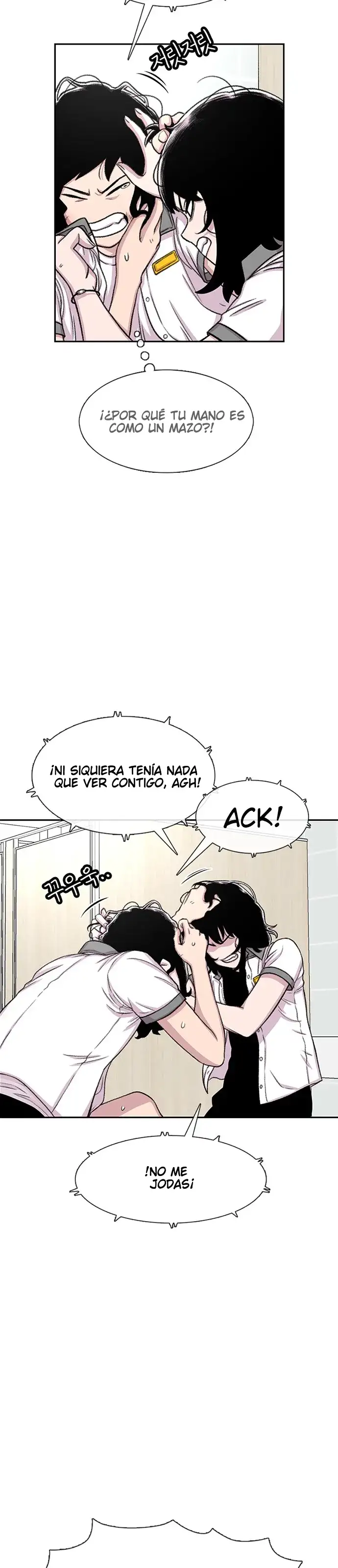 Read Star Ginseng Store ES Manga Online
