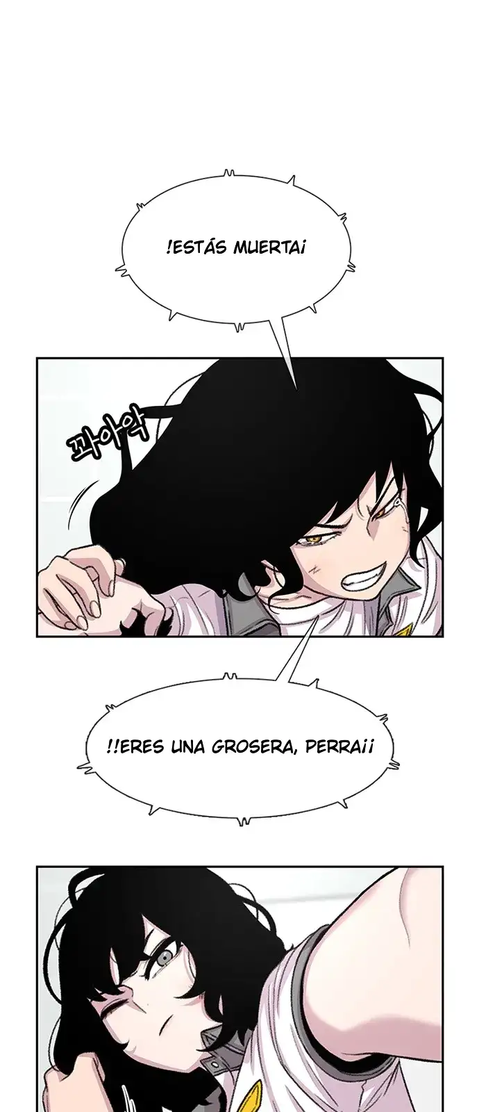 Read Star Ginseng Store ES Manga Online